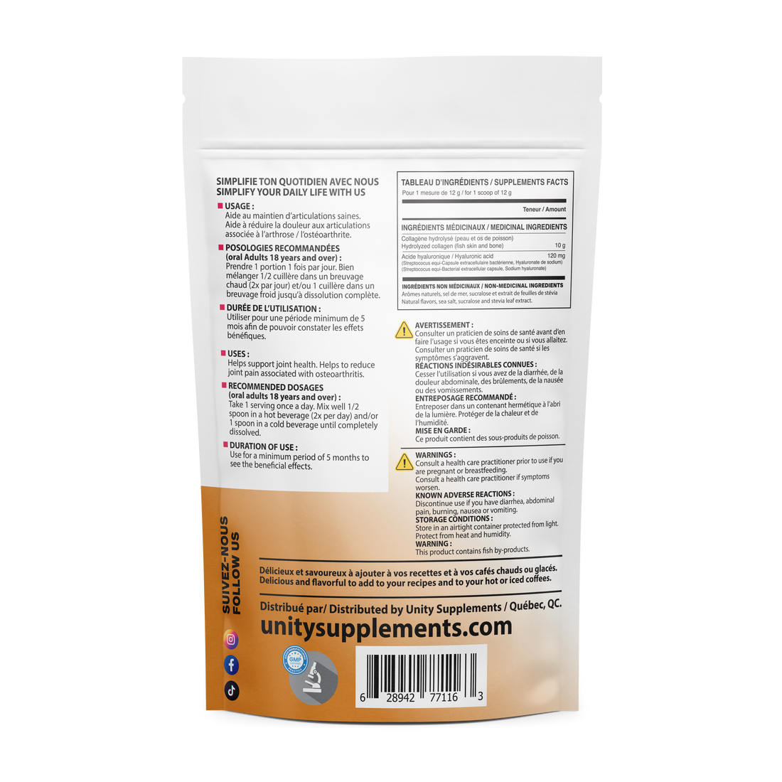 Marin Collagen + Hyaluronic Acid - Salted Caramel